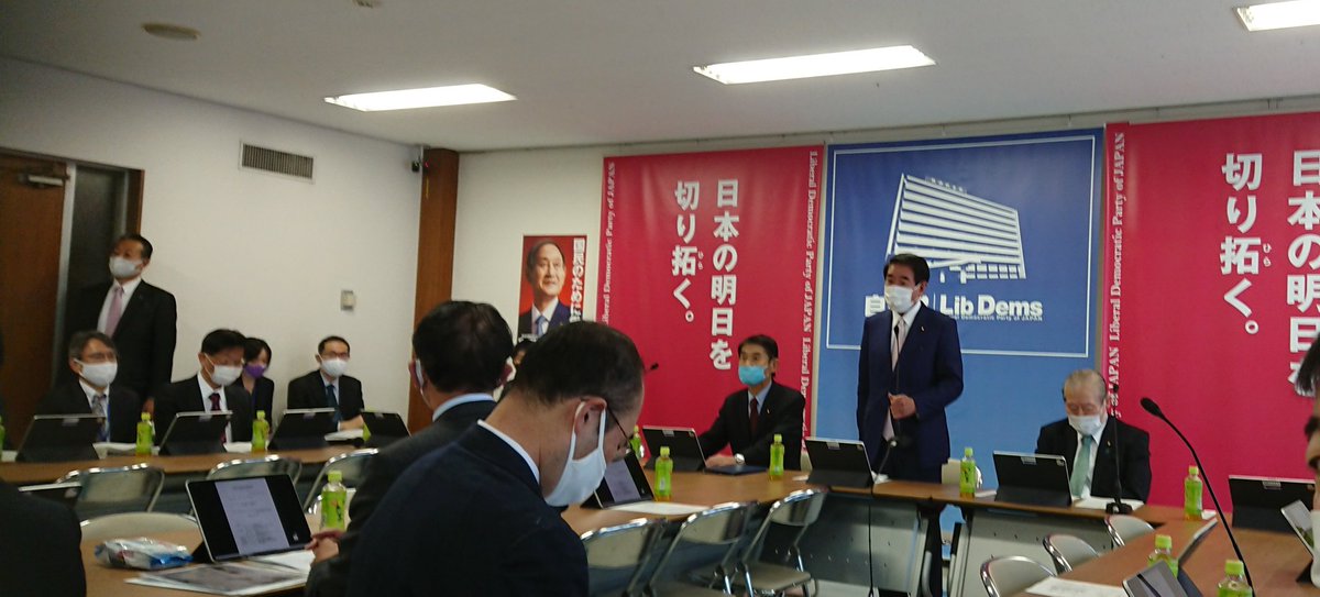 内田もも香 Momoka Twitter