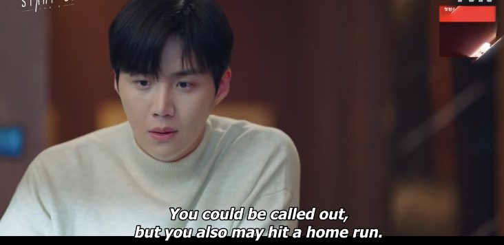 20. YEONG-SHIL. You and your fortune-telling. Finally, you became a part of a fortune-telling App in Episode 15. Writer-nim, what a way to scale up this device. Also using it to foreshadow the revenge/suicide story arc of JP and Yongsan Or even the storm that Alex brought to SST.