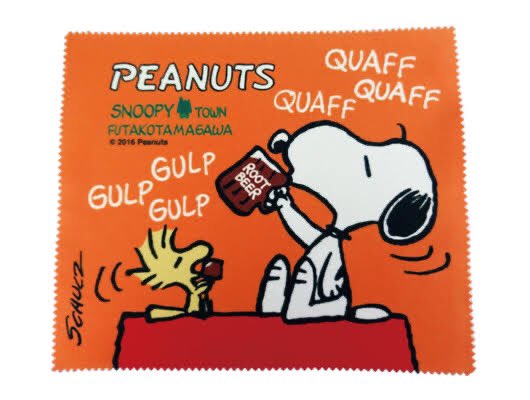 小黒唯 個人vtuber V Twitter ルートビア 何なのかというと スヌーピーがピザと一緒に流し込んでるアレ です