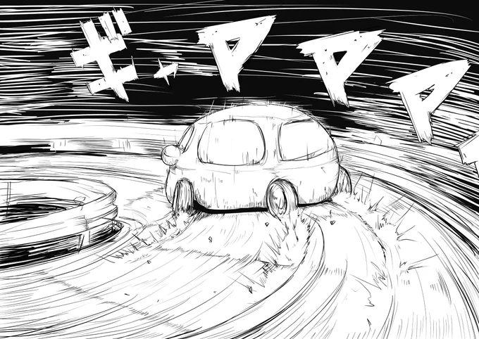TLの情報だけで描いたモルカー 