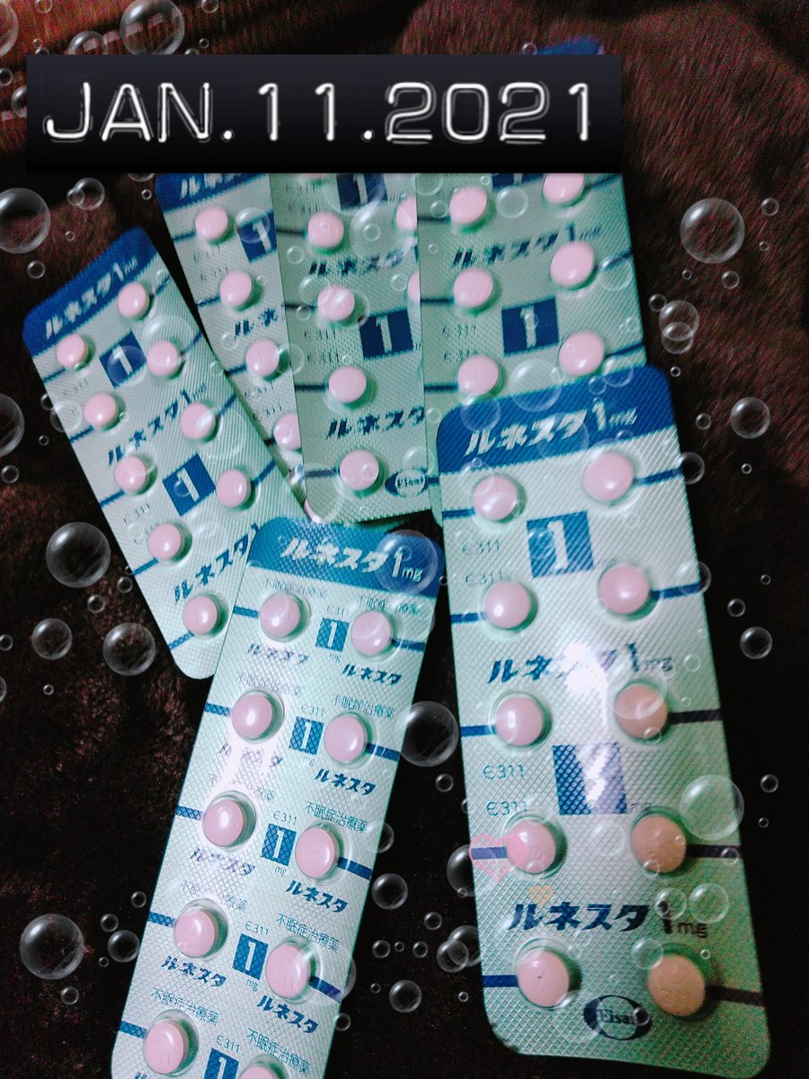 ルネスタ Hashtag V Twitter