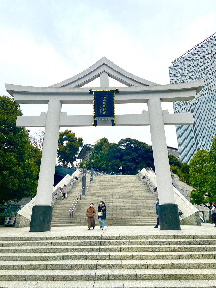 ãã©ãðNISHIO PLANETð§ââïžâšãå
¬åŒã (@nishioplanet) on Twitter photo æ¥æç¥ç€Ÿã«æ°å¹Žã®ãç¥ç¥·ãããŠãããã©ð
å¢å
ã«ã¯çç¬ãããªããŠããããããïŒãããããã¯ç¥æ§ãšäººãåãæã€ååšðµ
çžïŒããïŒãéãã§ããŠããããå売ç¹çããããã«ã¯åãïŒãŸãã)ã»éãå»ãïŒãŸããïŒãšãã£ããéé€ã®ç¥ããšãã£ãæå³ãð
ãããªæã ãããããã¿ããªã§ä¹ãåããã©ïŒ æ¥æç¥ç€Ÿã«æ°å¹Žã®ãç¥ç¥·ãããŠãããã©ð
å¢å
ã«ã¯çç¬ãããªããŠããããããïŒãããããã¯ç¥æ§ãšäººãåãæã€ååšðµ
çžïŒããïŒãéãã§ããŠããããå売ç¹çããããã«ã¯åãïŒãŸãã)ã»éãå»ãïŒãŸããïŒãšãã£ããéé€ã®ç¥ããšãã£ãæå³ãð
ãããªæã ãããããã¿ããªã§ä¹ãåããã©ïŒ