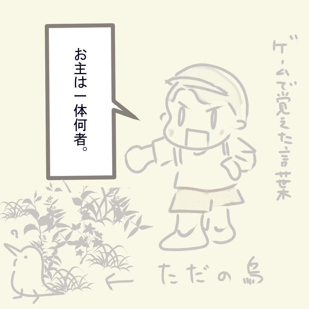 シンガポール Twitter Search シンガポール Twitter Search