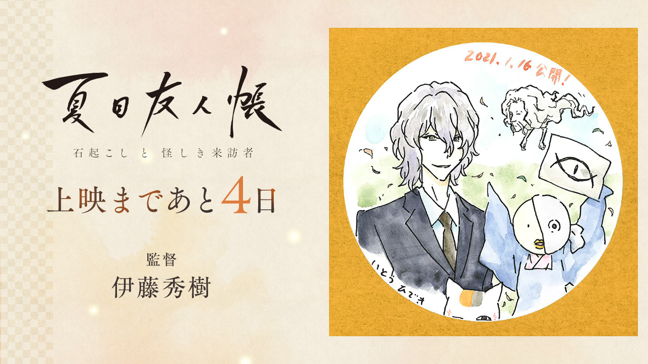 森尾毛皮 Yumirinno1 Twitter