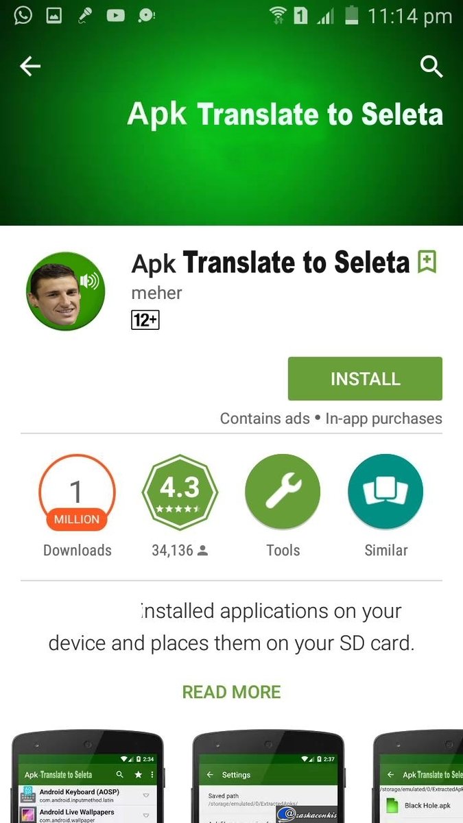zaskaconkis's tweet photo. acordaros de bajar la app para traducir  #conquisestreno https://t.co/oz3lll7yGW