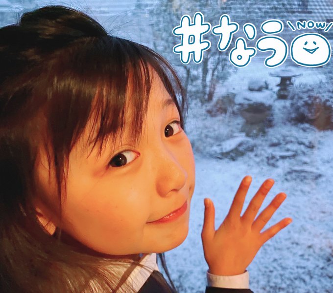 桃山こまちのTwitter画像2