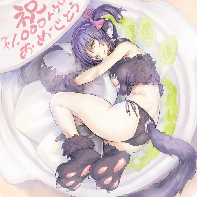 くろいけもみみちゃんのYouTube1000登録越えオメ絵
最初の山場通過おめでとうこれからもがんばえ～
「猫鍋」ネタだけど鍋の隙間に野菜クッション描いたらガチ鍋感出て蟹貼リズムチックに…ちがうからただのクッションだから…
最初案だと牛柄にするつもりだったけどそれもう「闇猫鍋」だなぁ… 