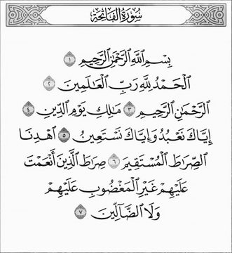macolee_m's tweet photo. 😔🕋📖✔🛐 https://t.co/qAr5tNfGiL