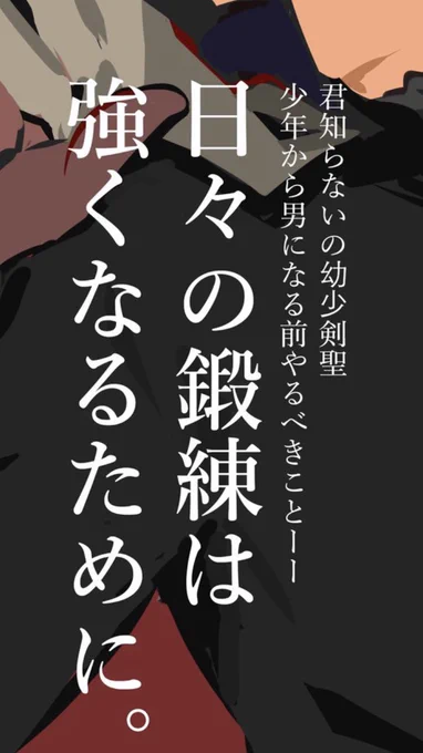 @00000pei アッアーーーーッwwwwww素敵っっアンッアンッッ!!!!wwwやばい会社体が震えてしまうwwwwwペイ氏の技術で見事に雑誌表紙になってるやん!!!wwwwやばい!それぽいこれ何処に売ってんのwwww日々の生活にまで密着してる中身めちゃくちゃ気になるんやが486回分買わせて貰えるかる???www 