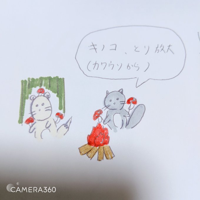 Vxtilav3t5ybuuwの漫画ツイートまとめ Comic Diggin Vxtilav3t5ybuuwの漫画ツイートまとめ Comic Diggin