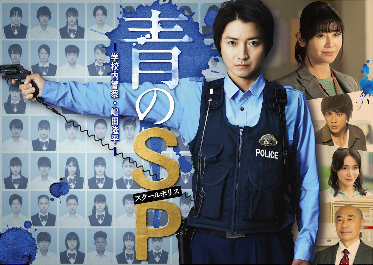 荒木飛羽 出演 共演 最新情報まとめ みんなの評判 評価が見れる ナウティスモーション