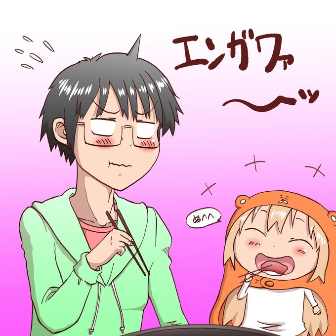 お寿司の達人のtwitterイラスト検索結果 お寿司の達人のtwitterイラスト検索結果