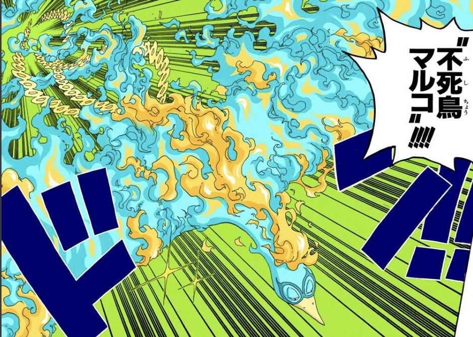 そぼ おすすめの技は 発砲雛菊斬 スパークリングデイジー そぼ おすすめの技は 発砲雛菊斬 スパークリングデイジー
