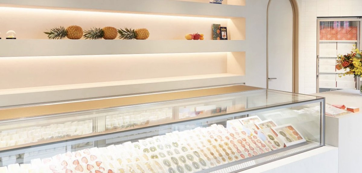 Spoon & Tamago tweet media