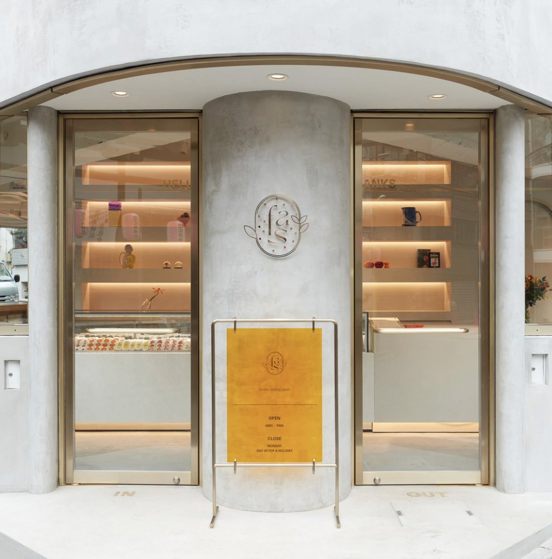 Spoon & Tamago tweet media