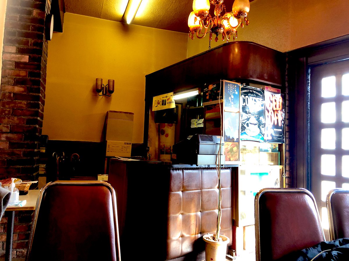 自家焙煎のコーヒーは330円でとても美味しくてコーヒーもお店もお店の方も暖かかったんだな