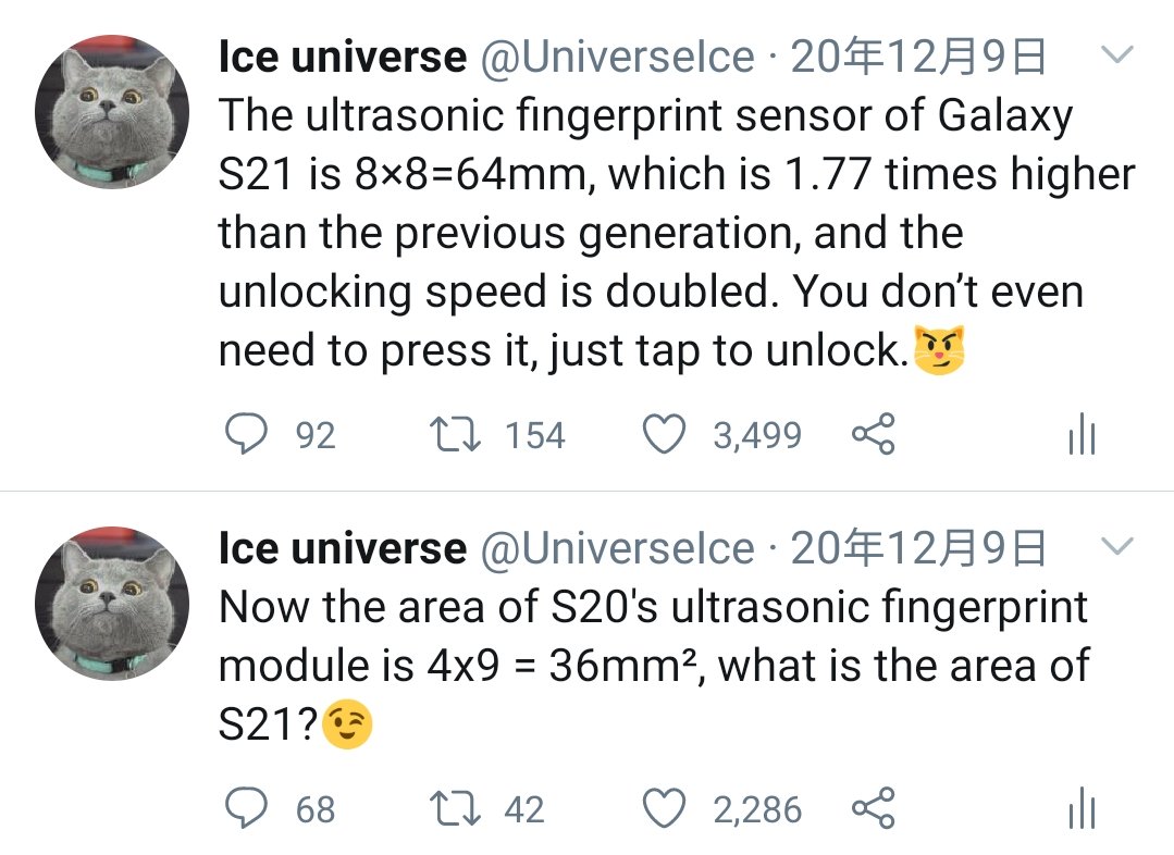 Ice Universe On Twitter Yes
