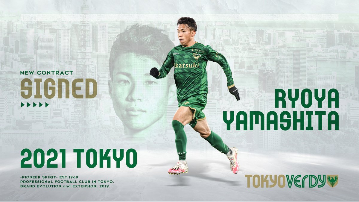 TokyoVerdySTAFF's tweet photo. 【TOP】東京ヴェルディは #山下諒也 選手と2021シーズンの契約を��新しましたのでお知らせします。
山下諒也選手のプロフィールおよびコメントも掲載しています。選手の持つ“武器”に迫った記事『緑の十八番』もぜひご一読ください！
詳しくは▶https://t.co/hU2dXNA83q #verdy https://t.co/81R39M5A44