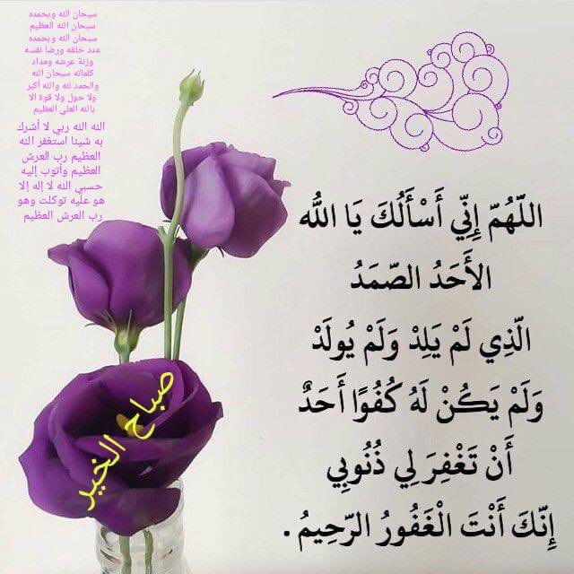 Qaac55's tweet photo. https://t.co/vDGQ5snbsq