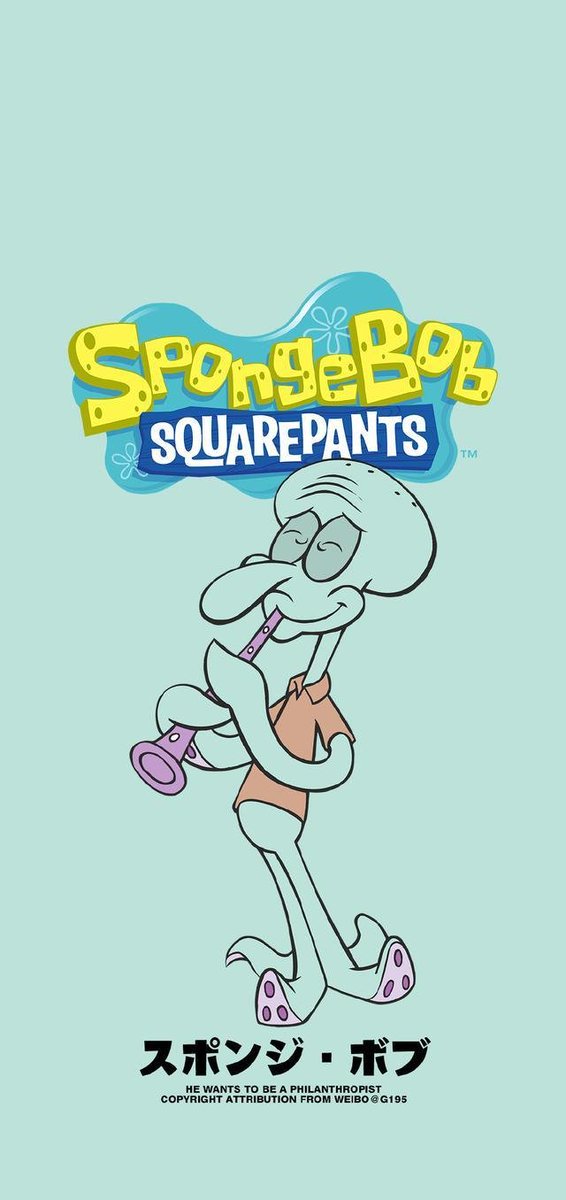 my collection of this single squidward illustration (a thread)