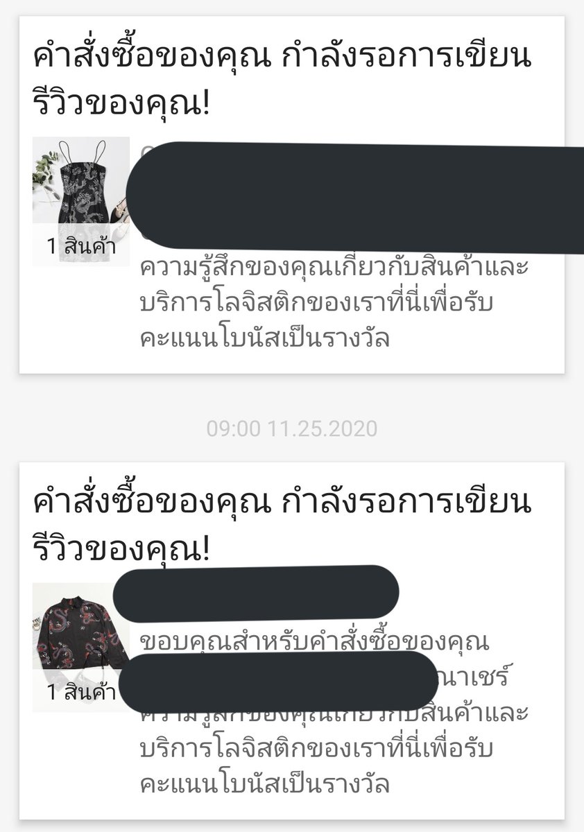 ING tweet media