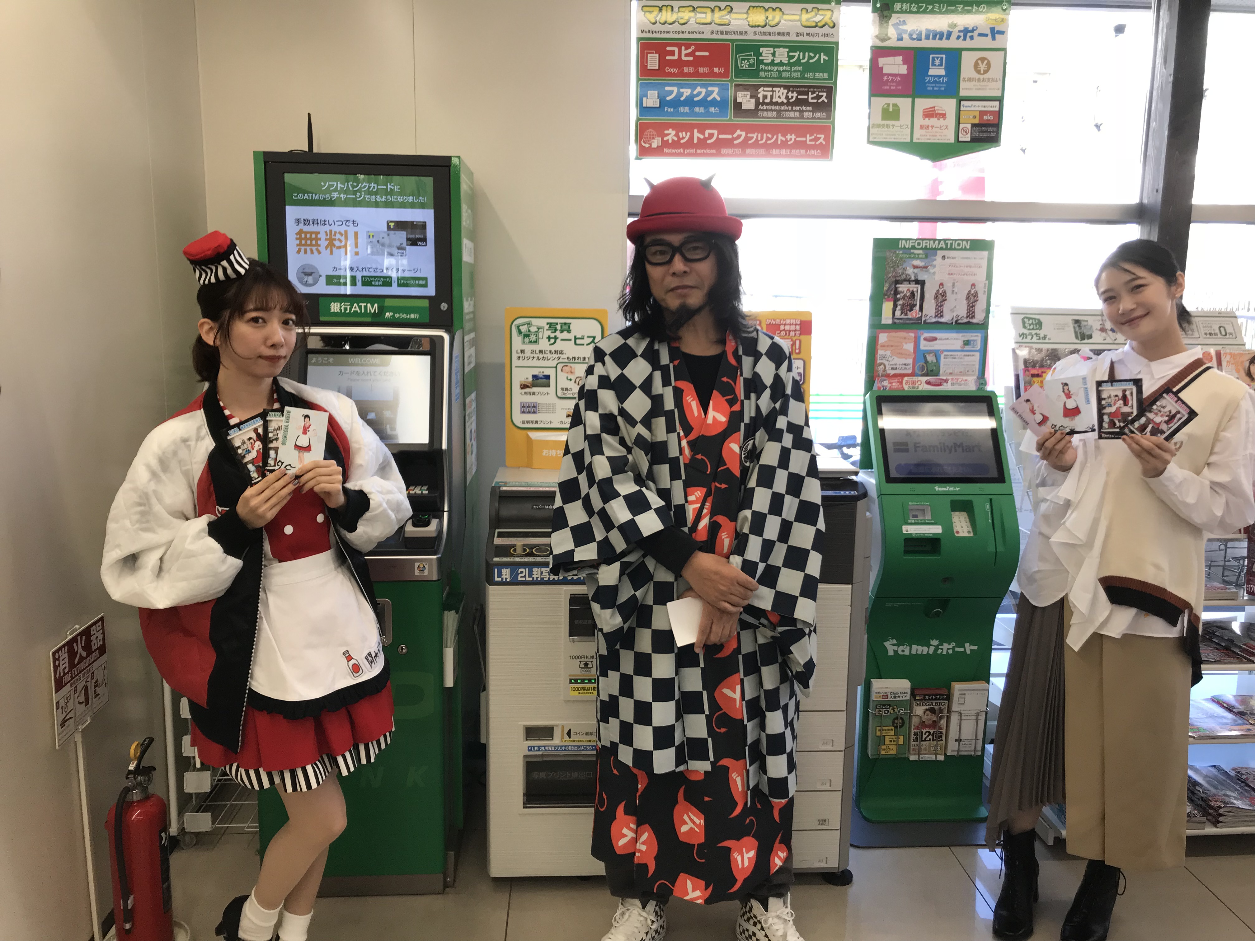 私立恵比寿中学 関内デビル ブロマイド（2024年2月販売分） バラ売り可 私立恵比寿中学、新曲「BLUE DIZZINESS」を12/11に配信リリース