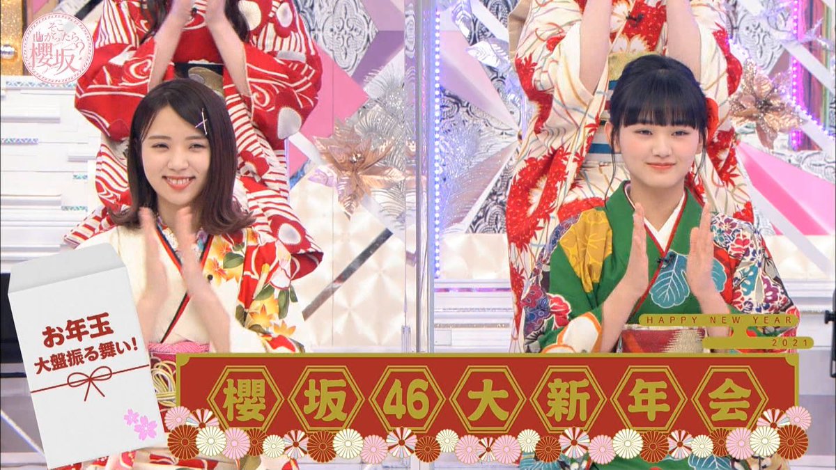 ittan_henko's tweet photo. 芸艸堂 UNSODO レトロ 絵羽柄 グリーン 梅
袋帯は別のようです
https://t.co/ySNaG9U8JE
来年の成人式にいかがでしょうか
#山﨑天
#芸艸堂
#UNSODO https://t.co/AjoeDrRfBM