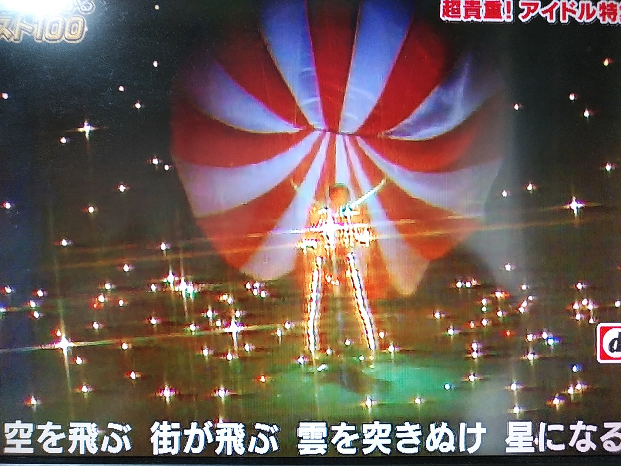 けいきゅんた on X: けいきゅんた on X: