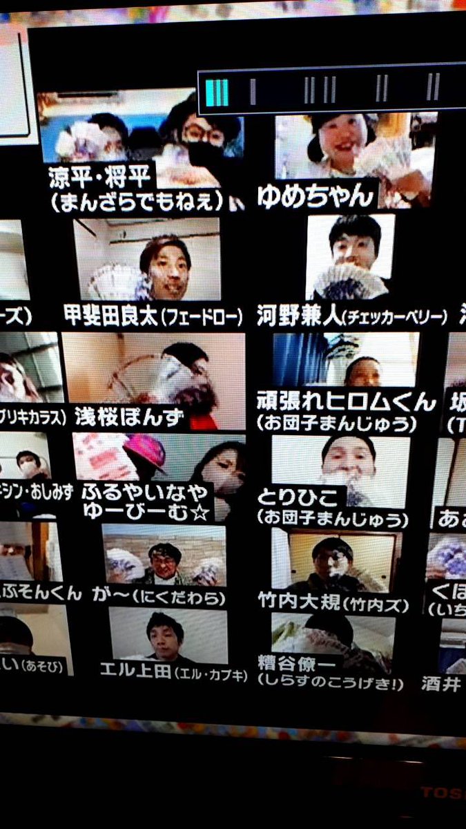 10 万 円 で できるかな 宝くじ 結果 宝くじ で 万 結果 10 円 できるかな