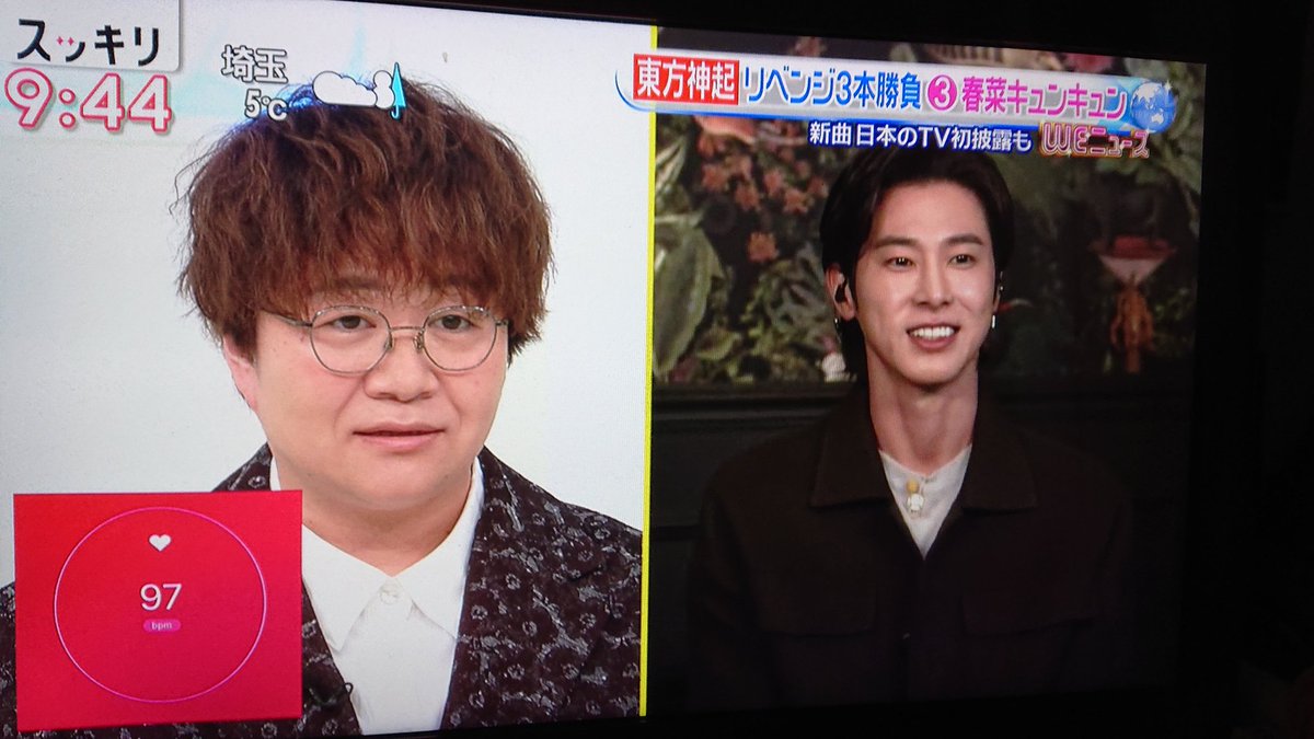 1月11日 スッキリで 春菜 が話題に トレンドアットtv