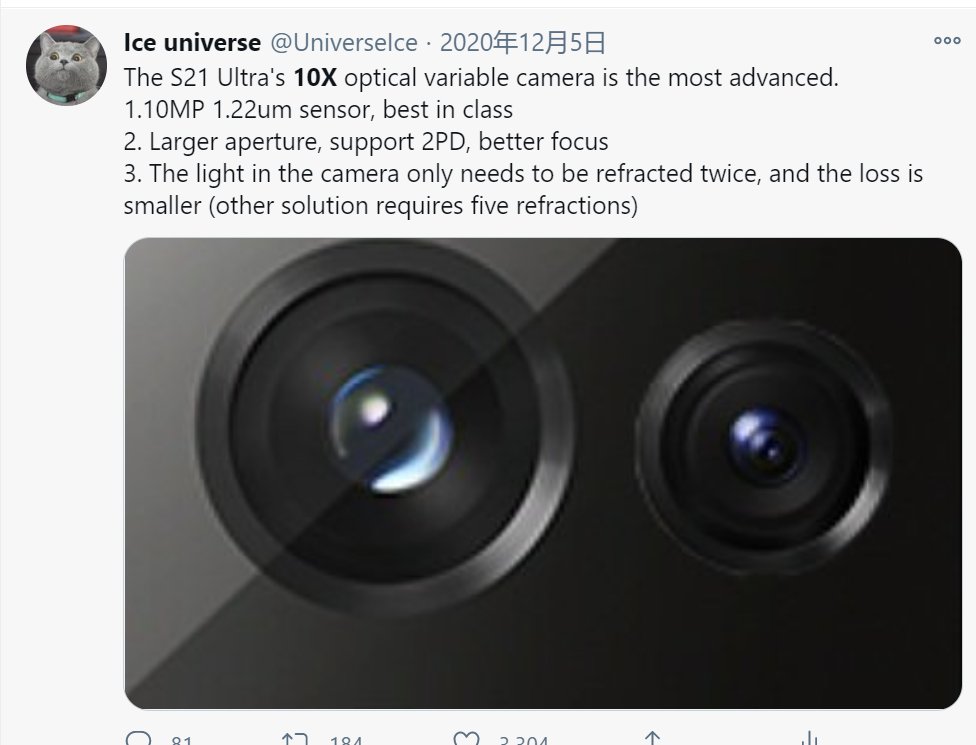 focal pro ice focal pro ice
