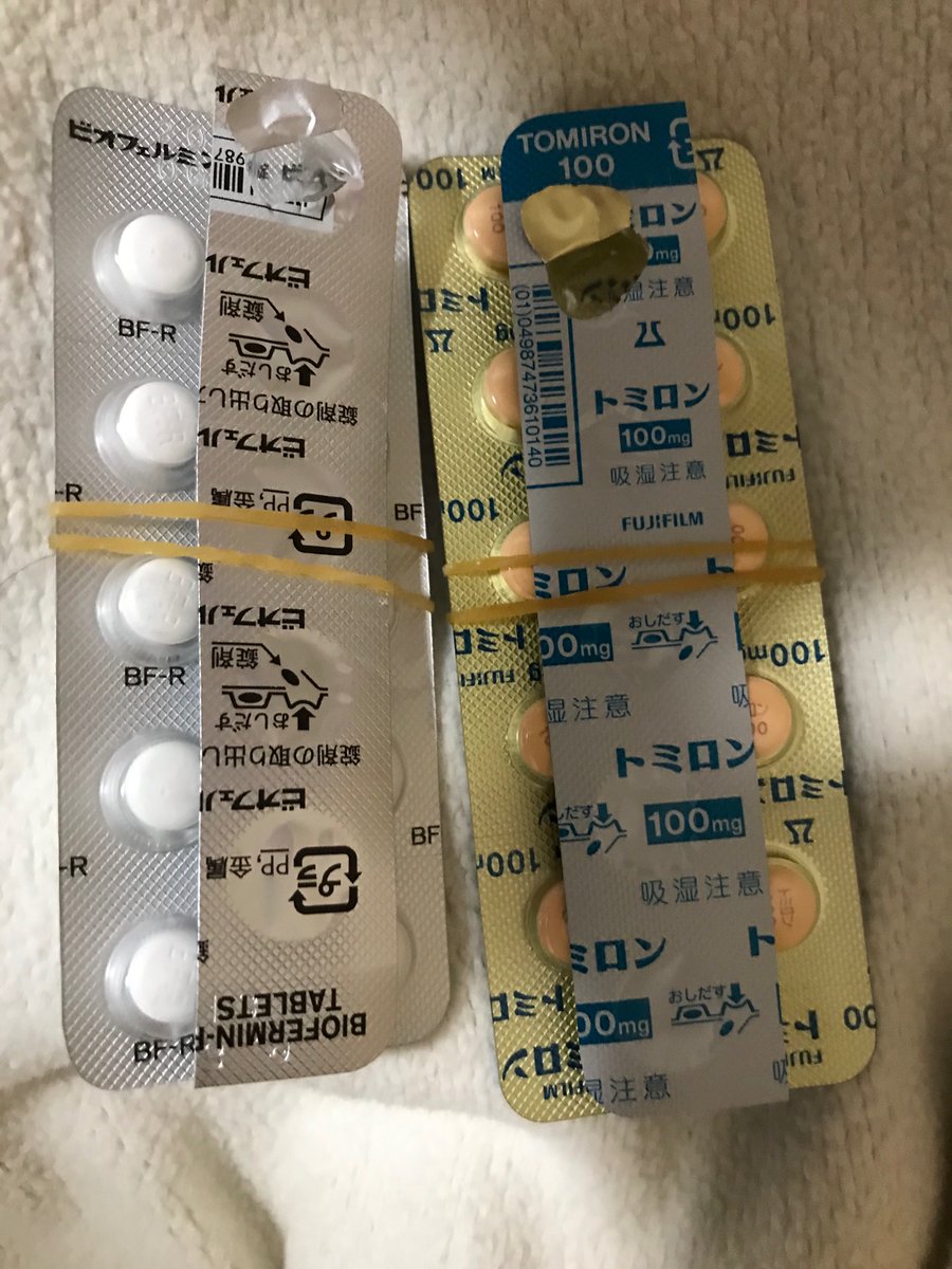 フロモックス Twitter Search Twitter