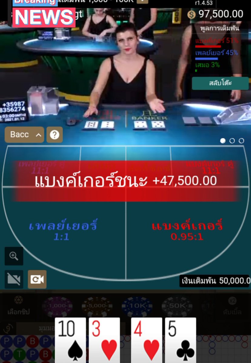 Pu902's tweet photo. รวยๆแค่กดลิ้งสมัครฟรี
https://t.co/1fFG0iuUPa https://t.co/bnHP6sxR5E