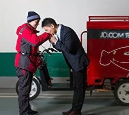 even makes sure that 70% of promotions are internal due in large part to great internal training through JD University because he is focused on fostering a solid internal culture. (Richard Liu kissing one of his deliverymen's hands).