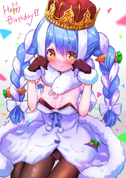 お誕生日おめぺこ～～～????
#ぺこらーと 