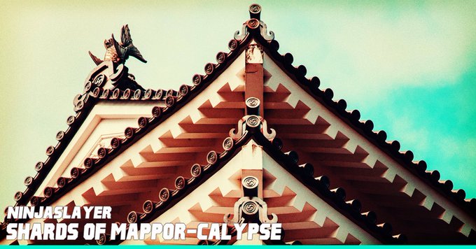 ニンジャスレイヤー Ninja Slayer Njslyr 全年01月12日 Twilog