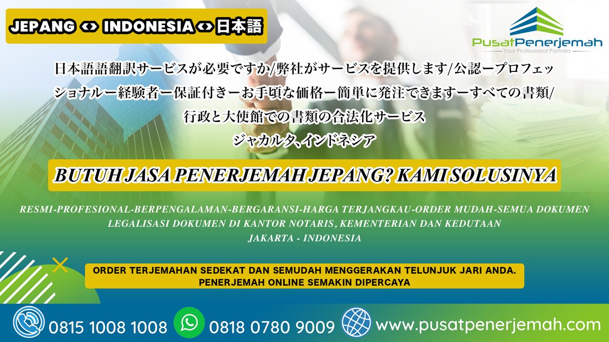 Terjemahan jepang ke indonesia