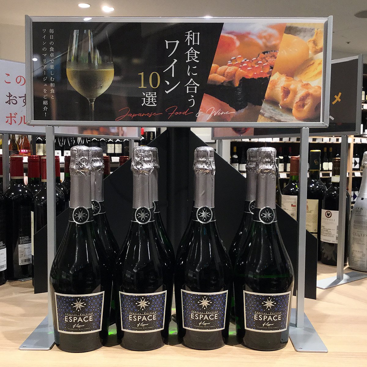 みんなの グラン 和食 口コミ 評判 食べたいランチ 夜ごはんがきっと見つかる ナウティスイーツ