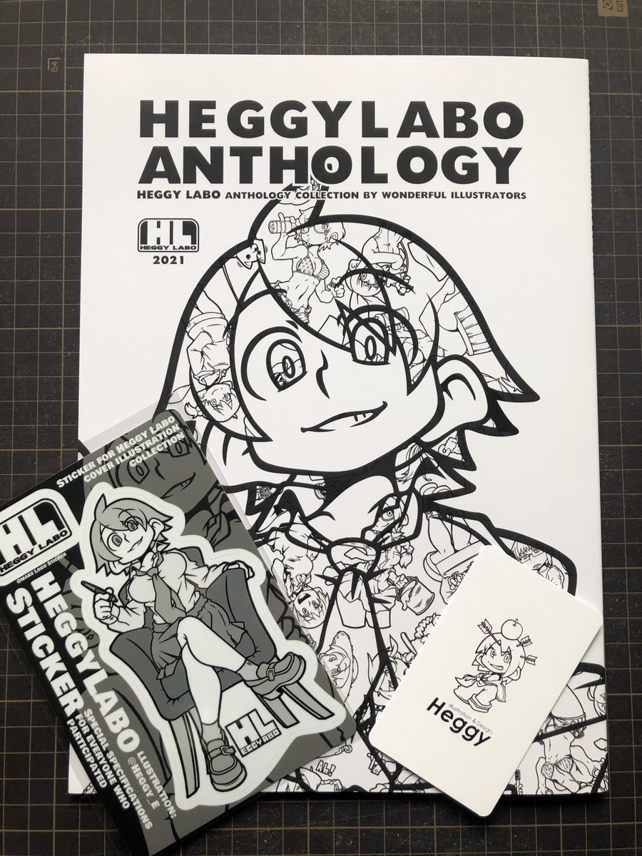 ヘギラボ発行の[HEGGY LABO ANTHOLOGY]に参加させていただきました!! 総勢43人のイラストレーター、漫画家がヘギ君(@Heggy_E)のオリジナルキャラクターをカバーするグレイトな企画です。PCKはNo.37『ドヤ顔ちゃん』を描かせていただきました。よろしくお願いいたします!!
https://t.co/3tkIW4WUHl 