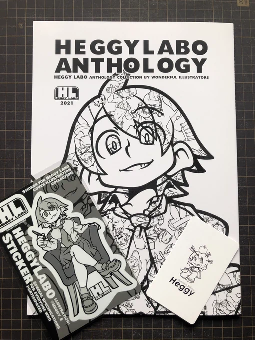 ヘギラボ発行の[HEGGY LABO ANTHOLOGY]に参加させていただきました!! 総勢43人のイラストレーター、漫画家がヘギ君(@Heggy_E)のオリジナルキャラクターをカバーするグレイトな企画です。PCKはNo.37『ドヤ顔ちゃん』を描かせていただきました。よろしくお願いいたします!!
https://t.co/3tkIW4WUHl 