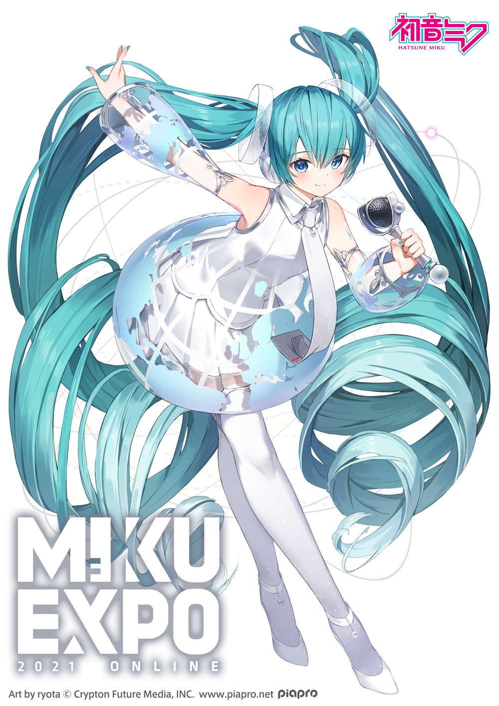 miku-expo-rewind-on-twitter-mikuexpo2021-online-theme-song