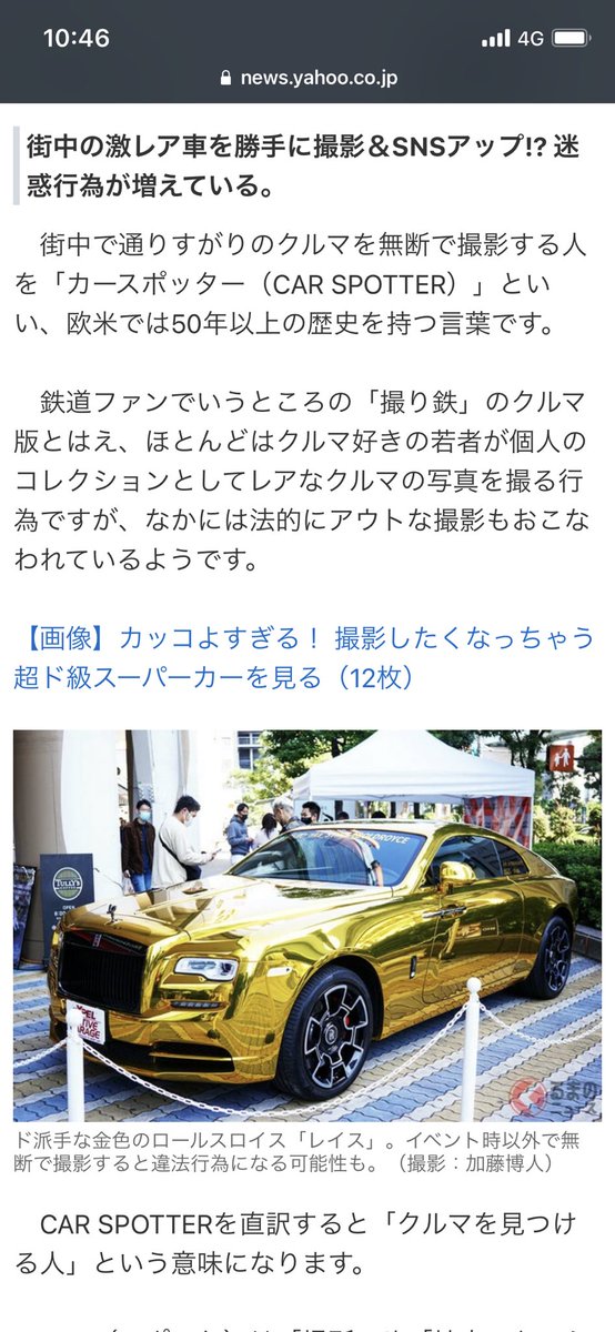 Sho Aka S Time このpvで雰囲気はわかりますよ T Co Jp3kvpbpml