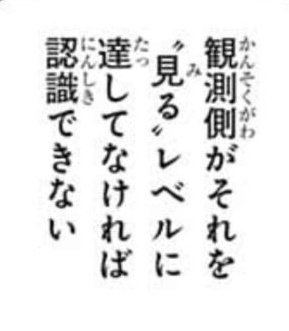 逆に言えばそれだけそんな人が多いわけですよ
あれがないこれがないっていう人たちが 