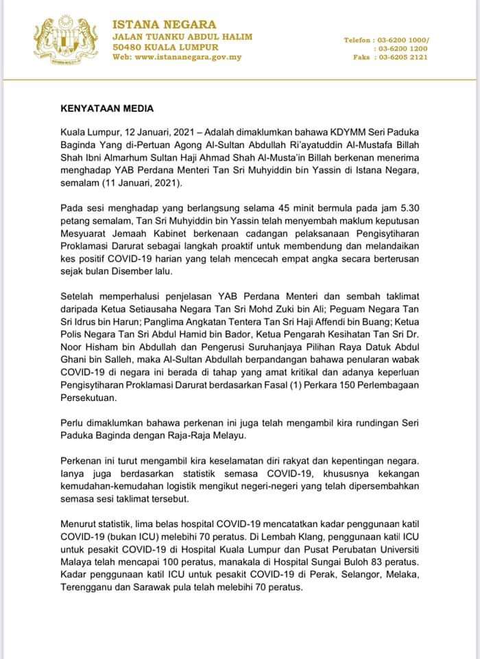 Negara fb istana Indonesia Jadi