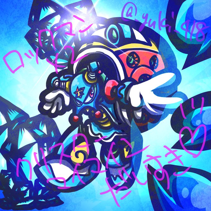 クリスター マイマインのtwitterイラスト検索結果 クリスター マイマインのtwitterイラスト検索結果