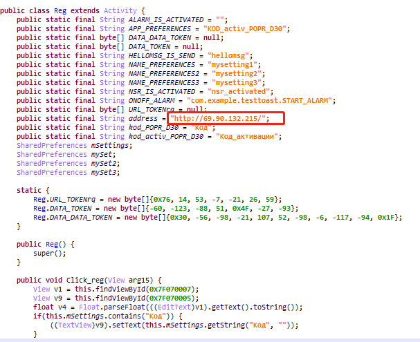 Youngs0xff's tweet photo. #APT  It is suspected that #APT28 is the latest mobile attack, but its C2 has been reported by @darienhuss in 2016, mainly stealing information related to Russian interests.

C2：69[.]90.132.215
Md5:835c1ac1cba1b66715a42d4576b41b7d

https://t.co/Xcu7H6h38V https://t.co/tYlGRVsoeE