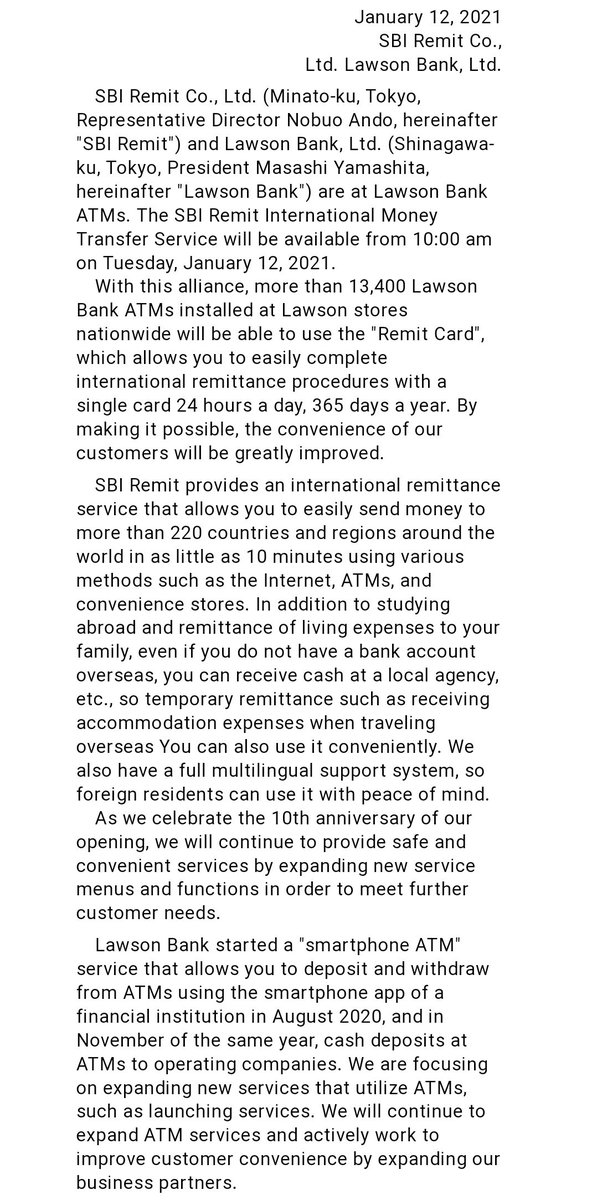 1CrypticPoet's tweet image. 🔥 JUST IN: Ripple partner SBI Remit's international remittance service will be available at Lawson Bank ATMs

sbigroup.co.jp/news/pr/2021/0… #XRP #XRPCommunity #crypto #blockchain