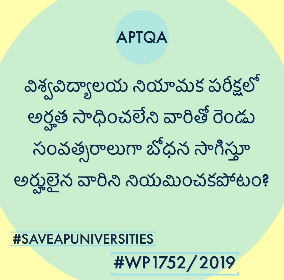 Vihaansuri2's tweet photo. గ్రౌండ్ లెవెల్ లో మాకు అన్యాయం జరుగుతుంది అన్నా... #YSJaganCares #APAsstProfIssue అనే తుది ఆశతో మిగిలిన APPSC Asst. Prof. Screening Test Qualified Candidates, But, waiting for interviews for 3 years anna... @AudimulapSuresh https://t.co/NnY4OJvXjC