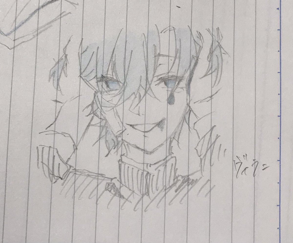 歌い手さん好き 歌い手さん好き