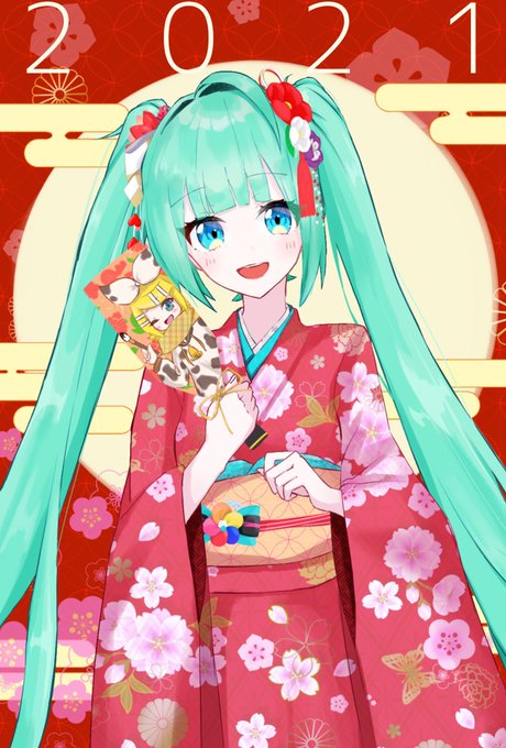 羽子板のtwitterイラスト検索結果 古い順